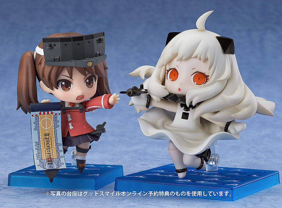 Kantai Collection ~KanColle~ - Hokuhou Seiki - Nendoroid (#542) (Good Smile Company) photo 23