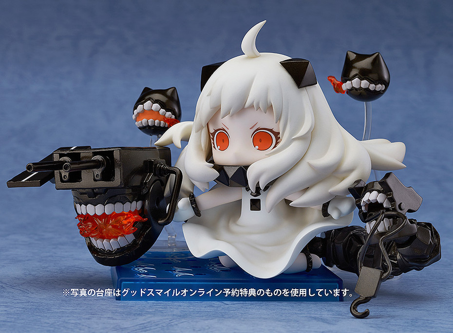 Kantai Collection ~KanColle~ - Hokuhou Seiki - Nendoroid (#542) (Good Smile Company) photo 29