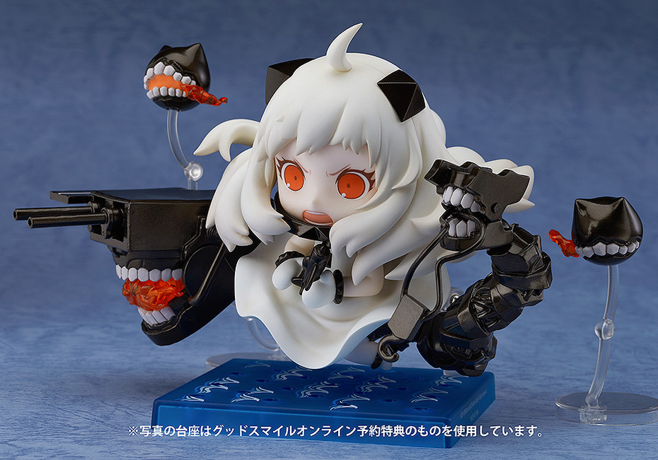Kantai Collection ~KanColle~ - Hokuhou Seiki - Nendoroid (#542) (Good Smile Company) photo 30
