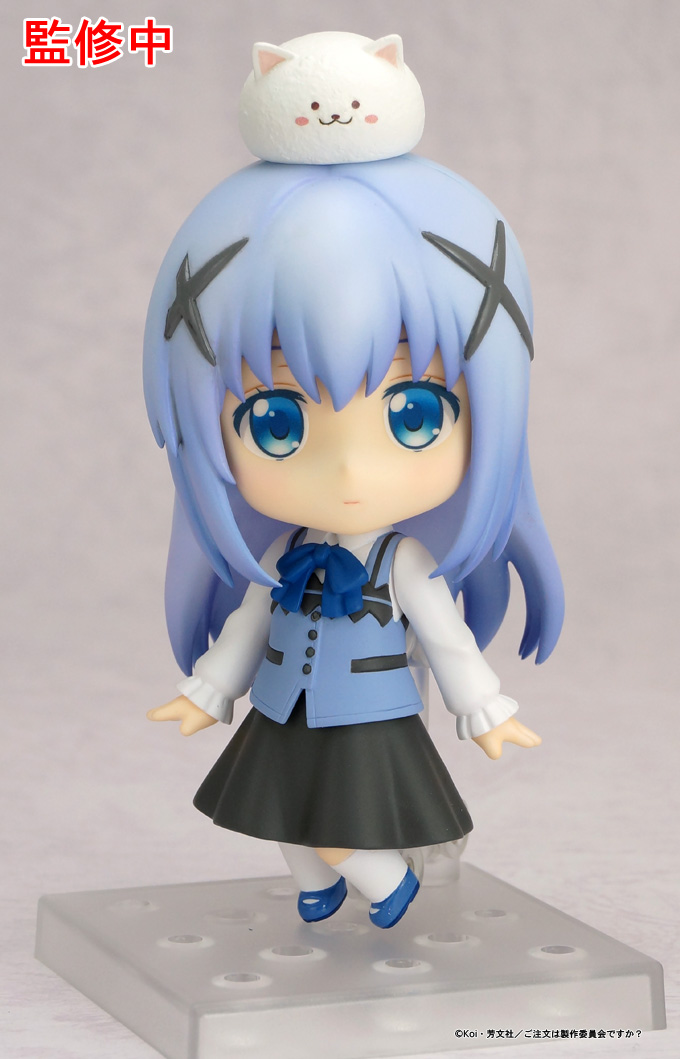 Gochuumon wa Usagi Desu ka? - Kafuu Chino - Tippy - Nendoroid (#558) (Good Smile Company) photo 20