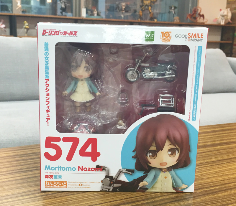 The Rolling Girls - Moritomo Nozomi - Nendoroid  (#574) (Good Smile Company) photo 8