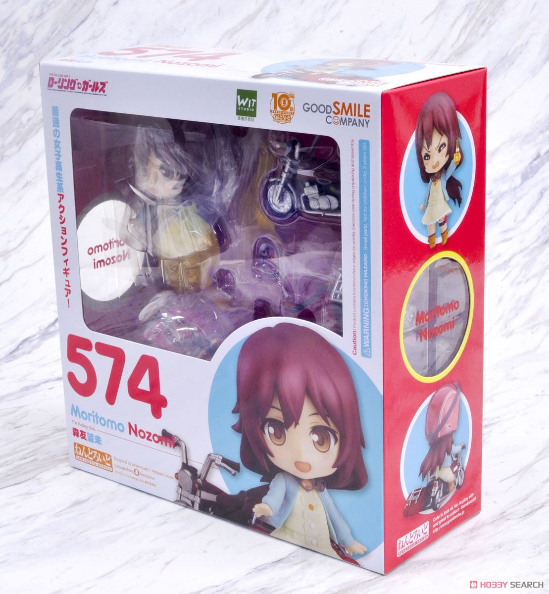 The Rolling Girls - Moritomo Nozomi - Nendoroid  (#574) (Good Smile Company) photo 9
