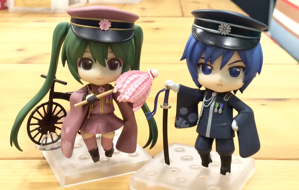 Senbonzakura - Kaito - Nendoroid (#523) - Senbonzakura Ver. (Good Smile Company) photo 3
