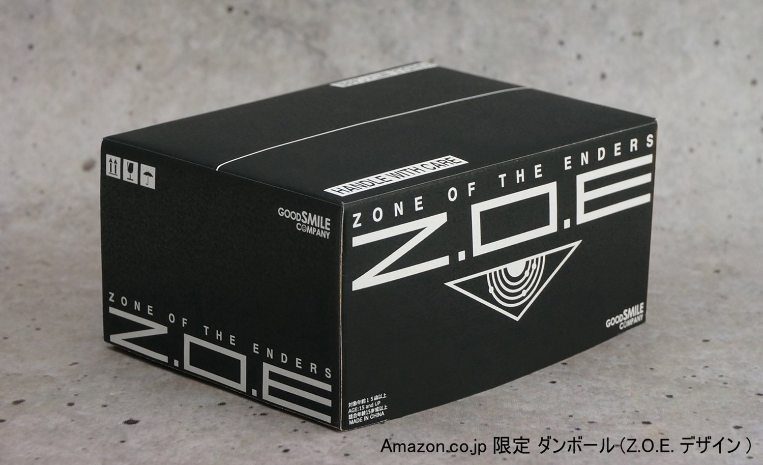 Metal Gear Solid 2: Sons of Liberty - Raiden - Nendoroid (#538) - MGS2 Ver. (Good Smile Company) photo 3