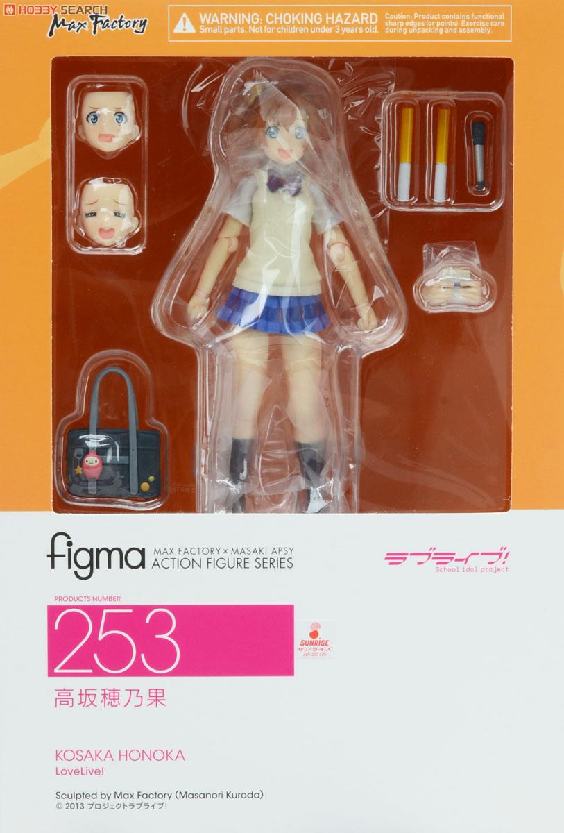 Love Live! School Idol Project - Kousaka Honoka - Figma (#253) (Max Factory)