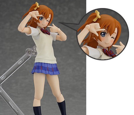 Love Live! School Idol Project - Kousaka Honoka - Figma (#253) (Max Factory)