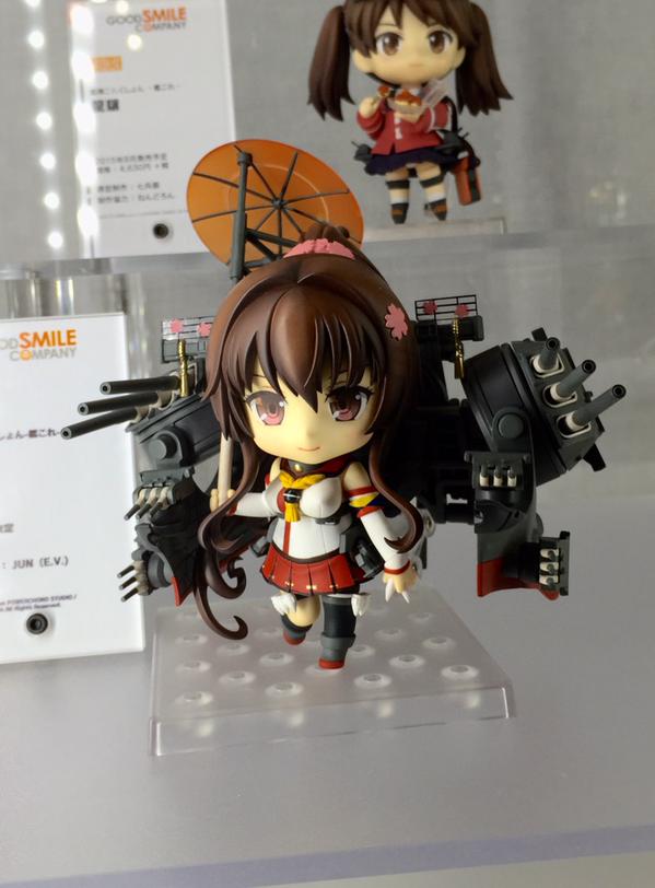 Kantai Collection ~KanColle~ - Yamato - Nendoroid (#520) (Good Smile Company) photo 6