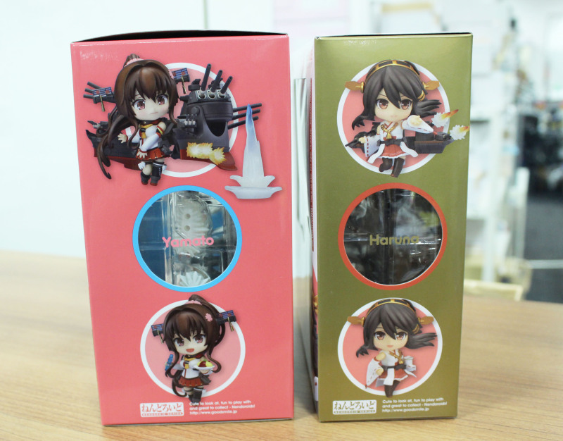 Kantai Collection ~KanColle~ - Yamato - Nendoroid (#520) (Good Smile Company) photo 24