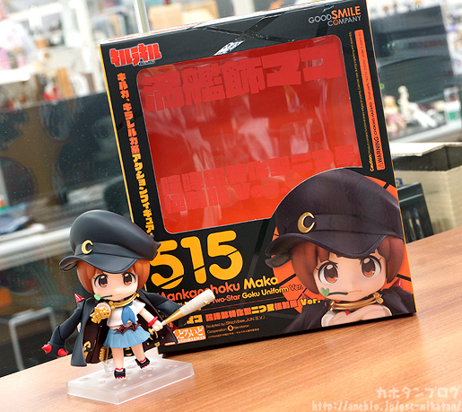Kill la Kill - Mankanshoku Mako - Nendoroid (#515) - Fight Club Specialized Two-Star Goku Uniform ver. (Good Smile Company) photo 20