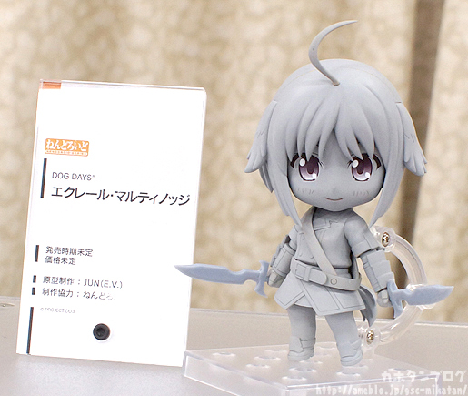 Dog Days' ' - Eclair Martinozzi - Nendoroid  (#531) (Good Smile Company) photo 4