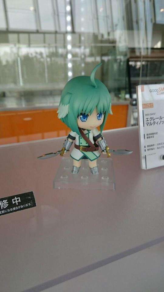 Dog Days' ' - Eclair Martinozzi - Nendoroid  (#531) (Good Smile Company) photo 7