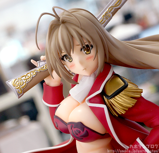 Sento Isuzu,Tiramie