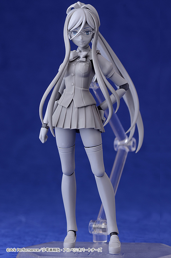Gekijouban Aoki Hagane no Arpeggio: Ars Nova Cadenza - Takao - Figma (#329) (Max Factory)