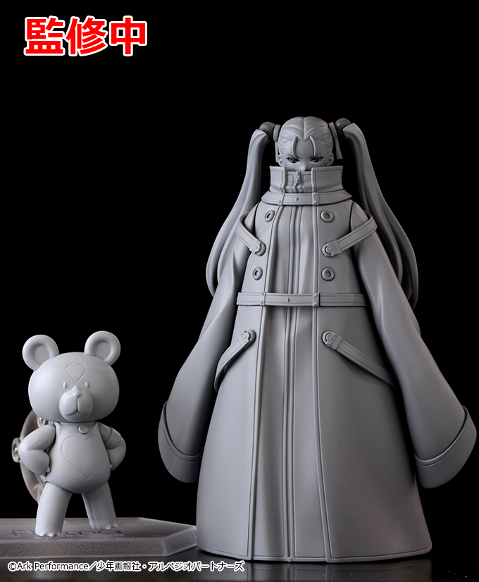 Gekijouban Aoki Hagane no Arpeggio: Ars Nova Cadenza - Haruna - Figma (#311) (Max Factory) photo 7