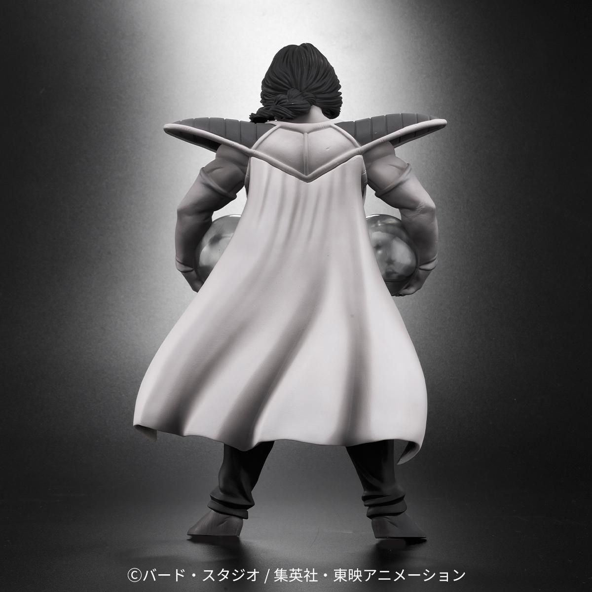 Dragon Ball Z - Zarbon - Dragon Ball Arise - Monochrome Ver. (Plex, Zeem) photo 2