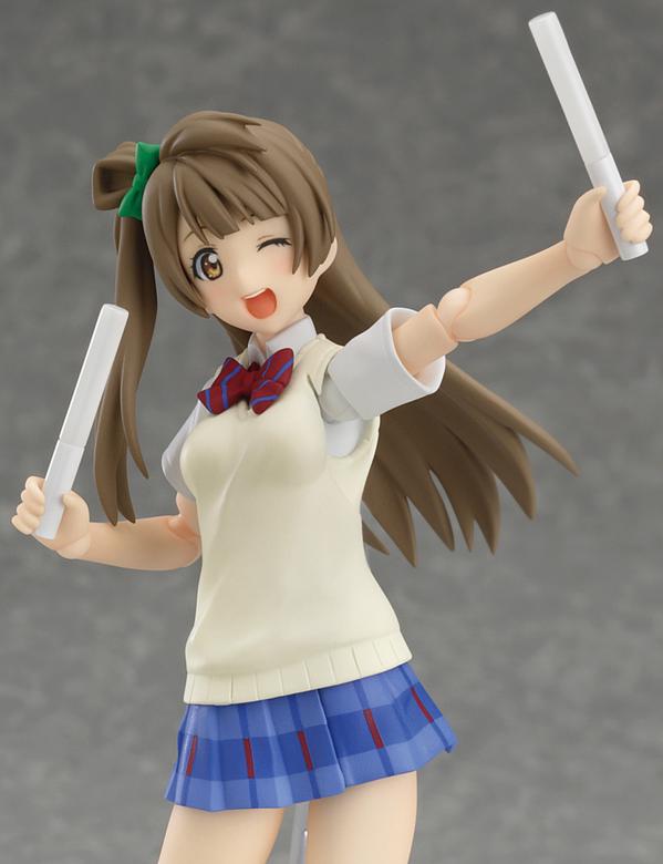 Love Live! School Idol Project - Minami Kotori - Figma  (#260) (Max Factory)
