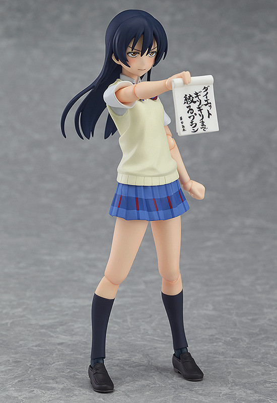 Love Live! School Idol Project - Sonoda Umi - Figma (#268) (Max Factory)