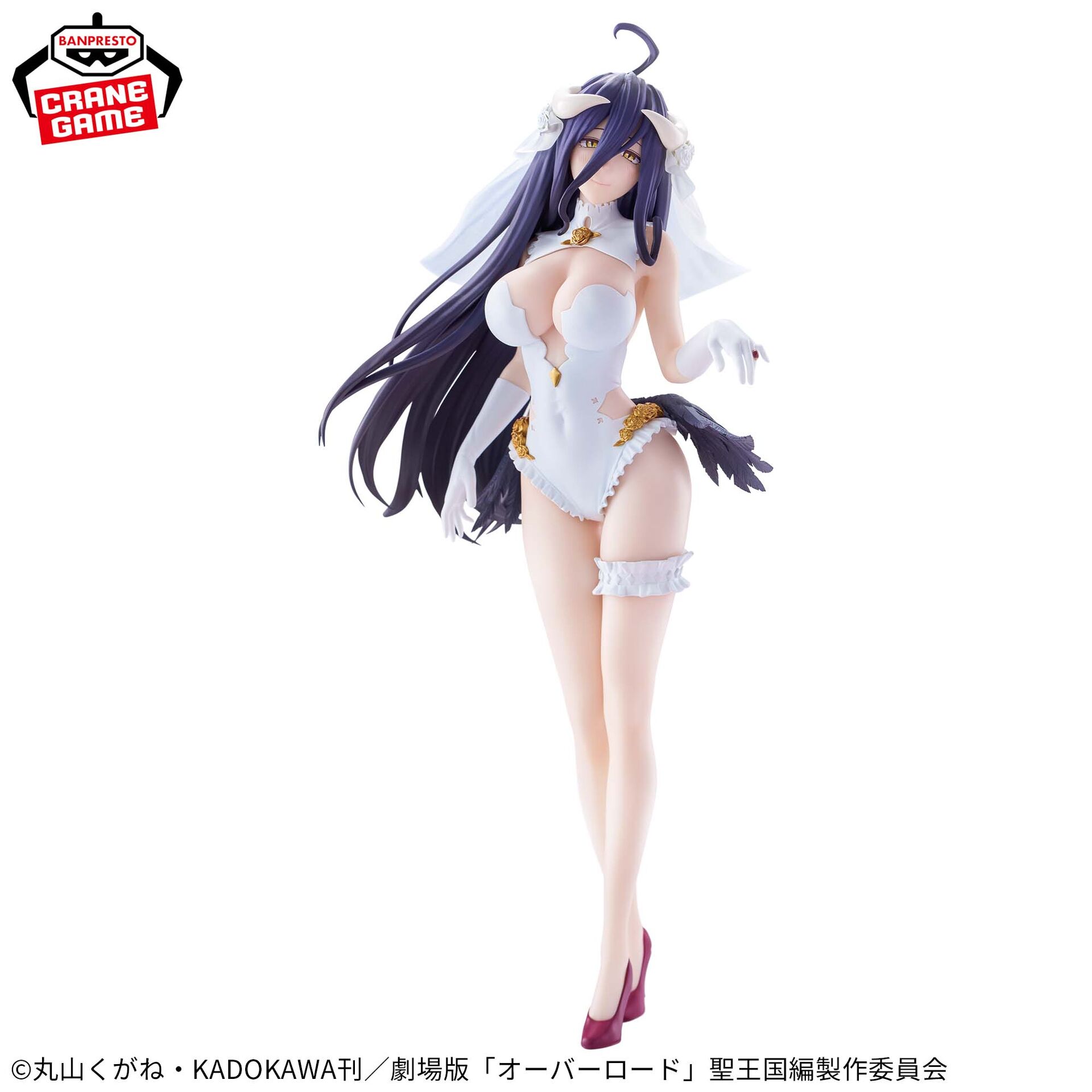 Overlord - Albedo - Glitter & Glamours (Bandai Spirits) photo 3