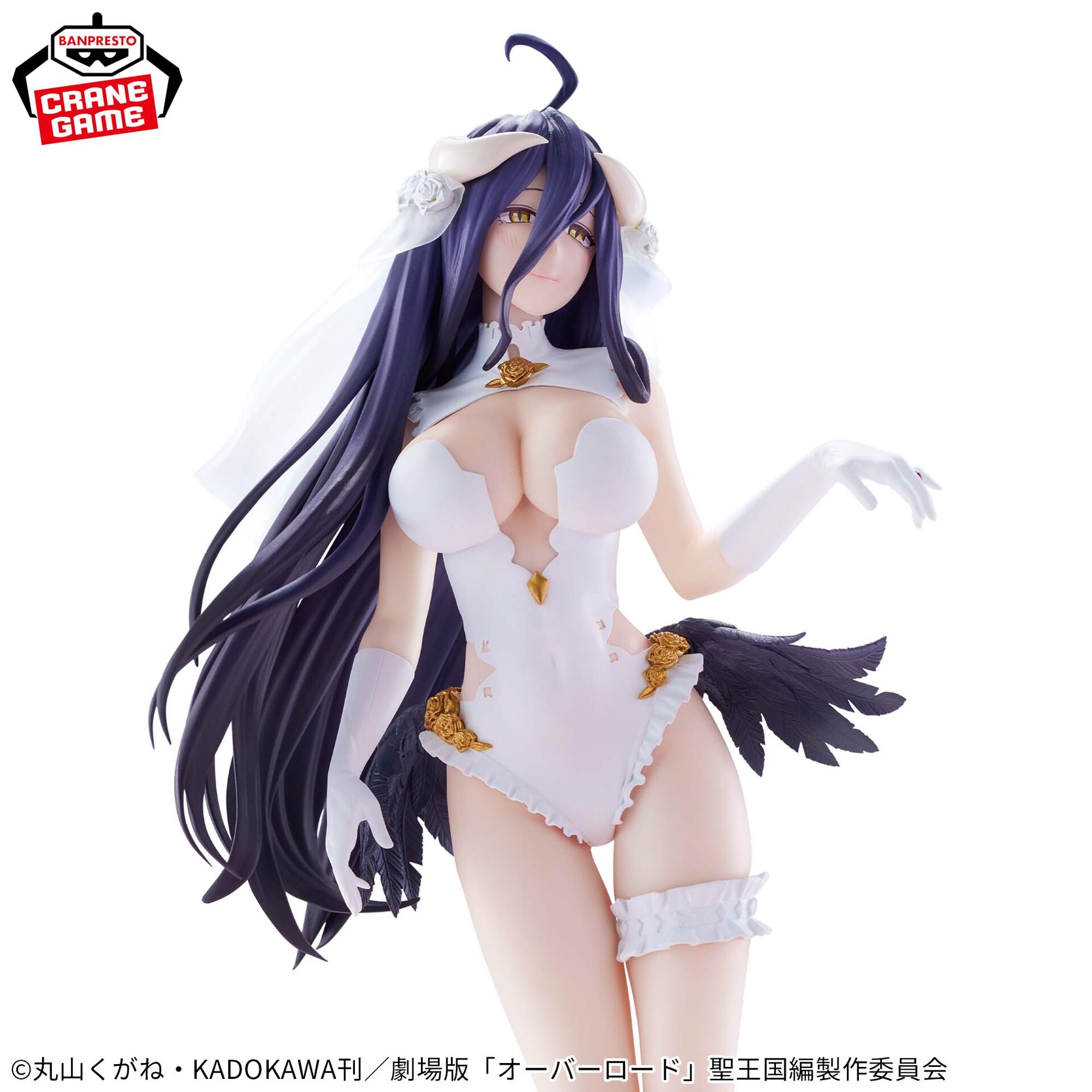 Overlord - Albedo - Glitter & Glamours (Bandai Spirits) photo 4