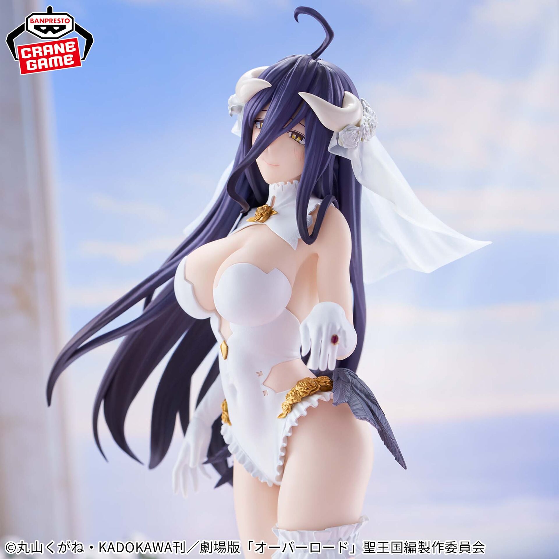 Overlord - Albedo - Glitter & Glamours (Bandai Spirits) photo 5