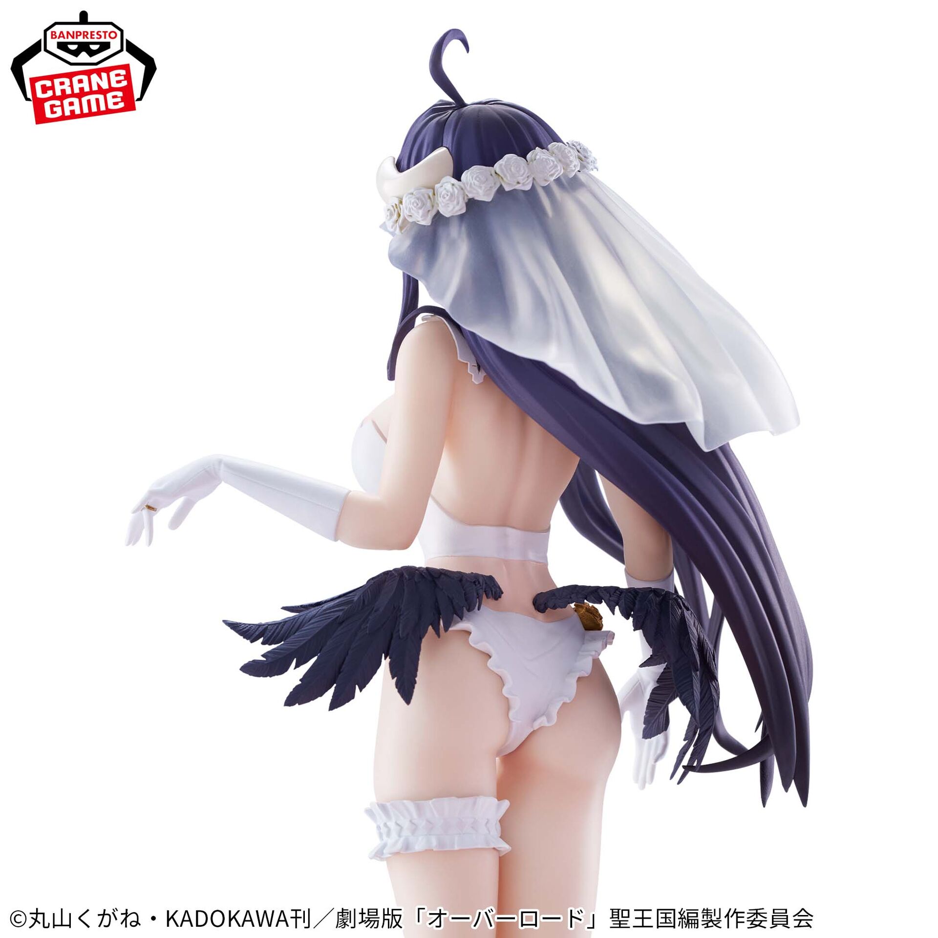 Overlord - Albedo - Glitter & Glamours (Bandai Spirits) photo 6