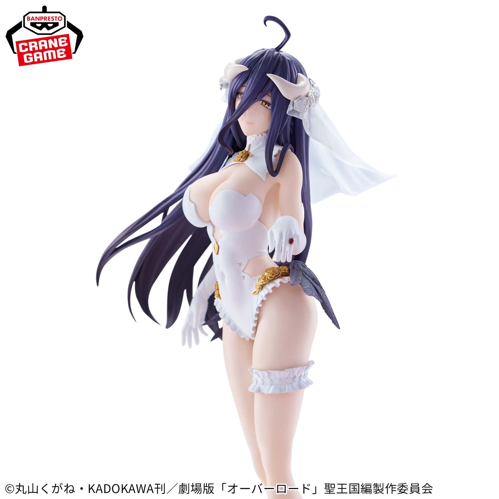 Overlord - Albedo - Glitter & Glamours (Bandai Spirits) photo 7
