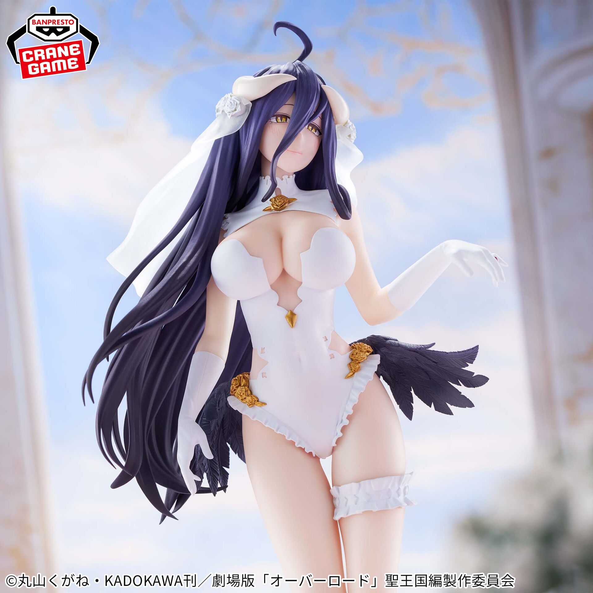 Overlord - Albedo - Glitter & Glamours (Bandai Spirits) photo 8