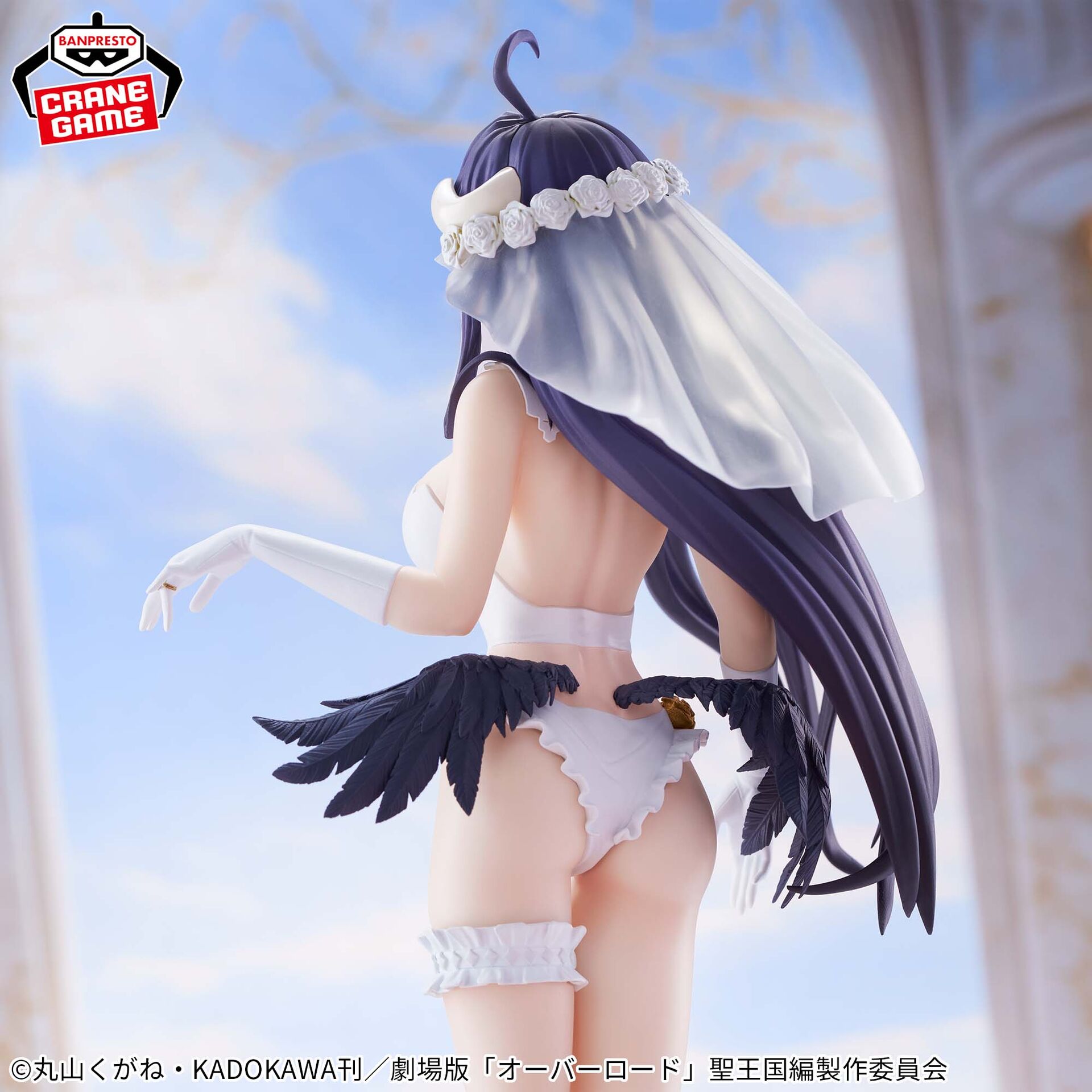 Overlord - Albedo - Glitter & Glamours (Bandai Spirits) photo 9