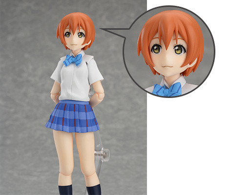 Love Live! School Idol Project - Hoshizora Rin - Figma (#273) (Max Factory)