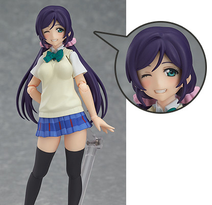 Love Live! School Idol Project - Toujou Nozomi - Figma (#285) (Max Factory)