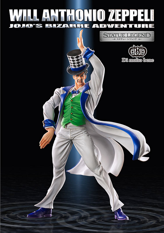 Jojo no Kimyou na Bouken - Phantom Blood - Will A. Zeppeli - Statue Legend  (#55) (Di molto bene) photo 4