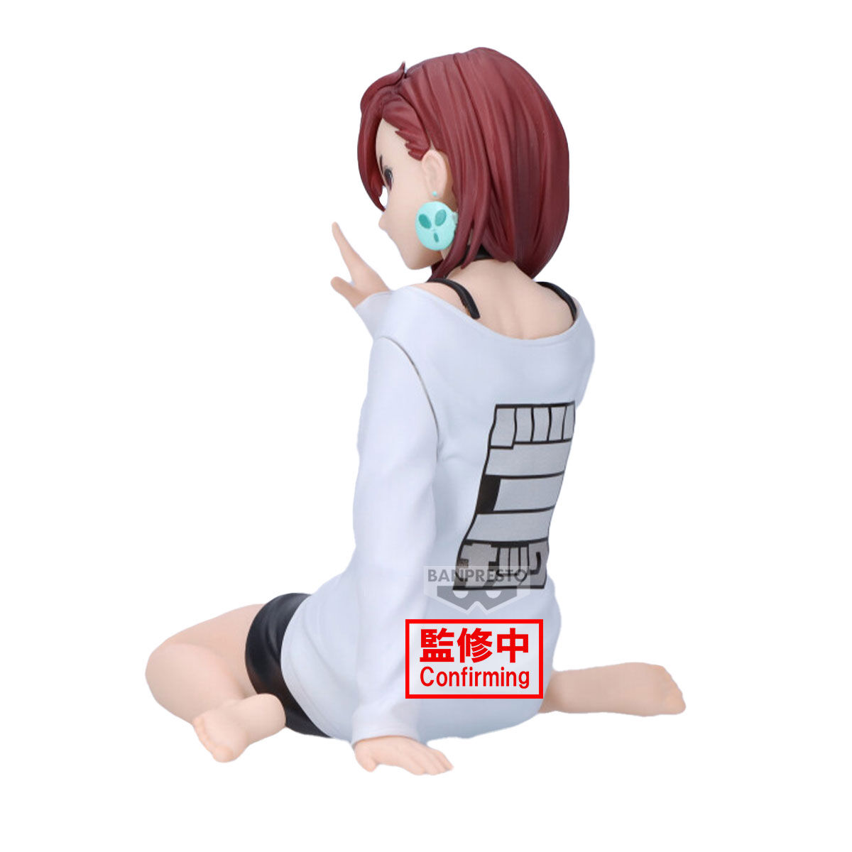 Dandadan - Ayase Momo - Relax Time (Bandai Spirits) photo 2