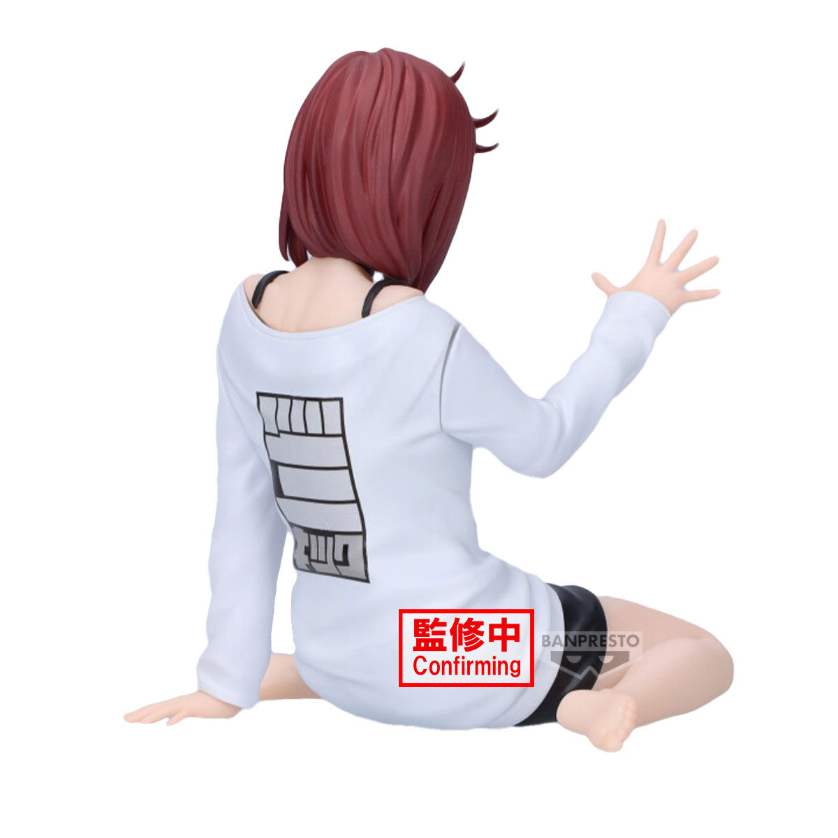 Dandadan - Ayase Momo - Relax Time (Bandai Spirits) photo 3
