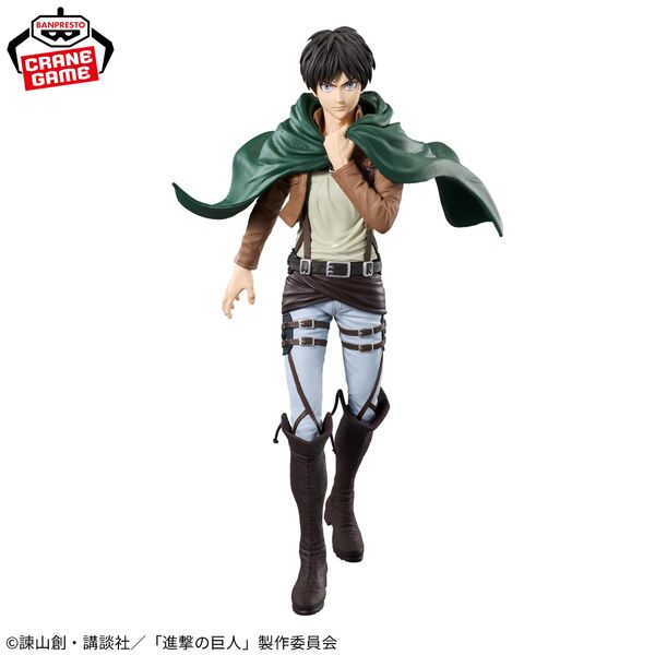 Shingeki no Kyojin - Eren Yeager - Grandista (Bandai Spirits)