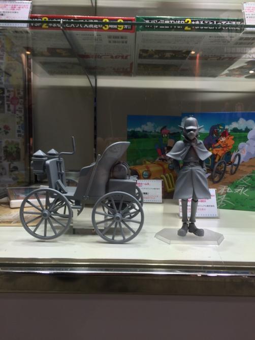Meitantei Holmes - Holmes - Figma (#SP-065) (Phat Company)