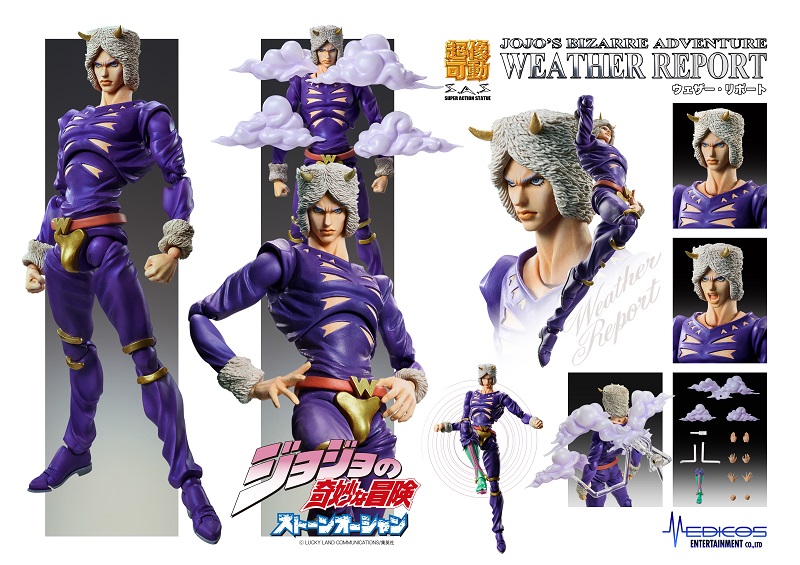 Jojo no Kimyou na Bouken - Stone Ocean - Weather Report - Super Action Statue (#76) (Medicos Entertainment)