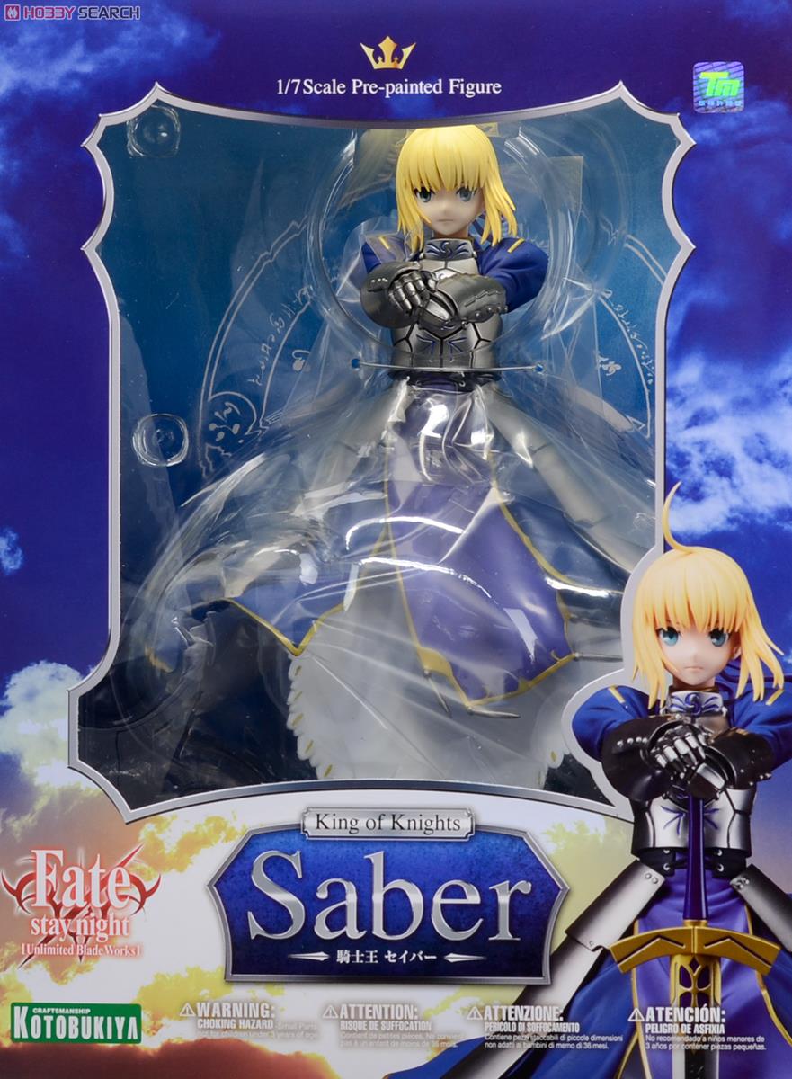 Fate/Stay Night Unlimited Blade Works - Altria Pendragon - 1/7 - Saber, King of Knights (Kotobukiya) photo 6