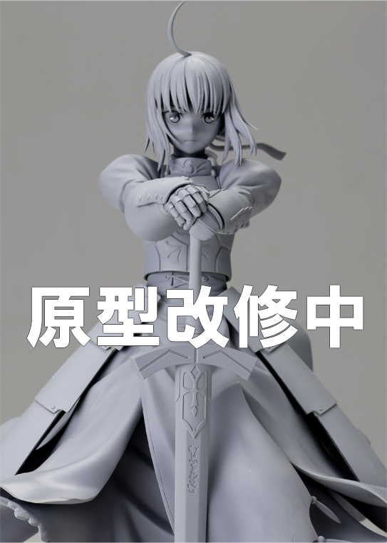 Fate/Stay Night Unlimited Blade Works - Altria Pendragon - 1/7 - Saber, King of Knights (Kotobukiya) photo 8