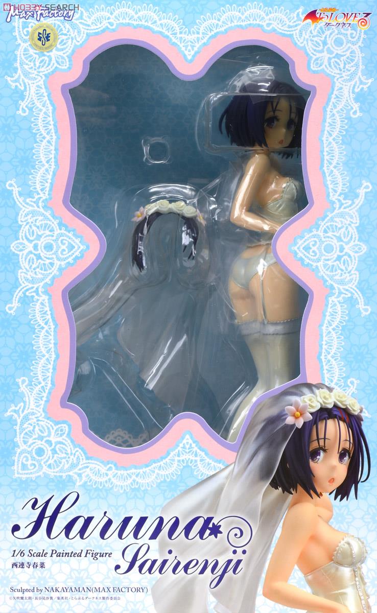 To LOVEru Darkness - Sairenji Haruna - 1/6 (Max Factory) photo 14