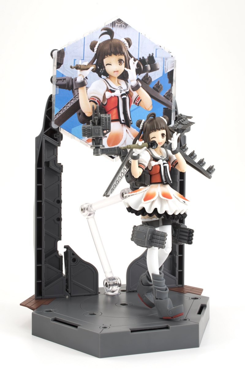 Kantai Collection ~KanColle~ - Naka - A.G.P. - Kai Ni (Bandai)