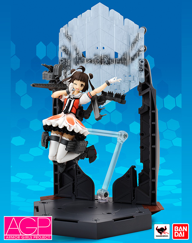 Kantai Collection ~KanColle~ - Naka - A.G.P. - Kai Ni (Bandai)