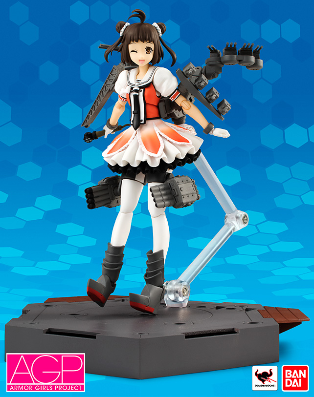 Kantai Collection ~KanColle~ - Naka - A.G.P. - Kai Ni (Bandai)