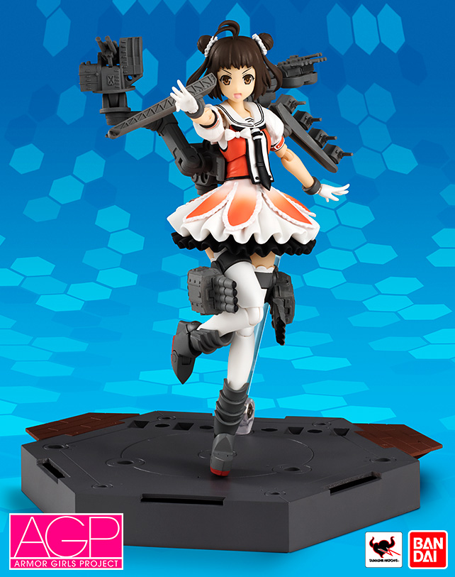 Kantai Collection ~KanColle~ - Naka - A.G.P. - Kai Ni (Bandai)