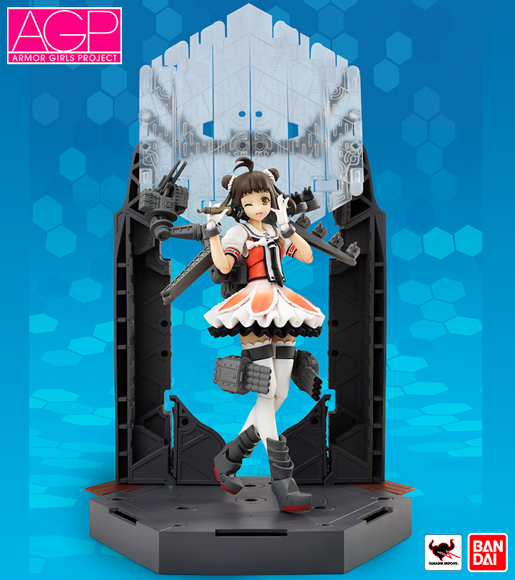 Kantai Collection ~KanColle~ - Naka - A.G.P. - Kai Ni (Bandai)