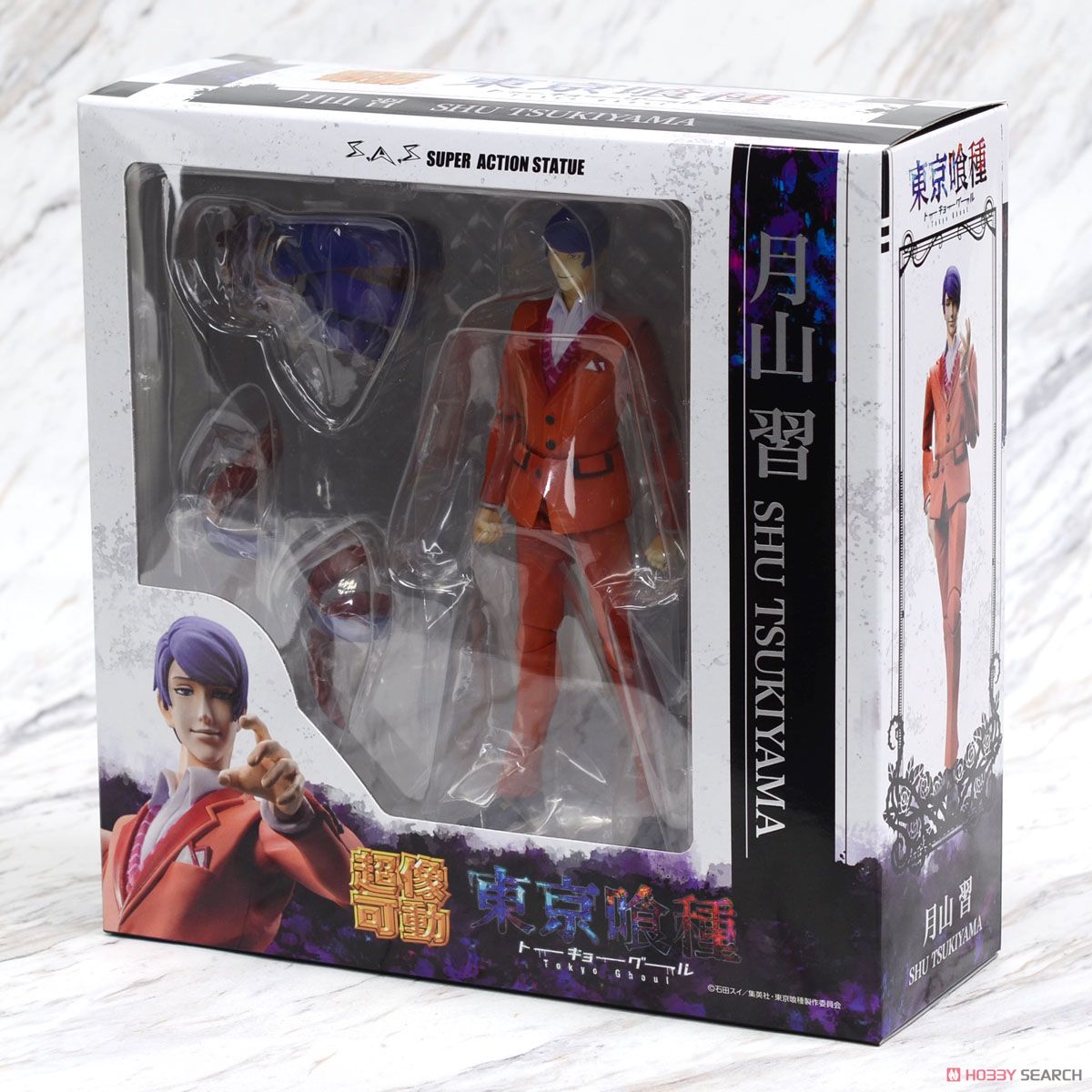 Tokyo Ghoul - Tsukiyama Shuu - Super Action Statue (Medicos Entertainment) photo 5