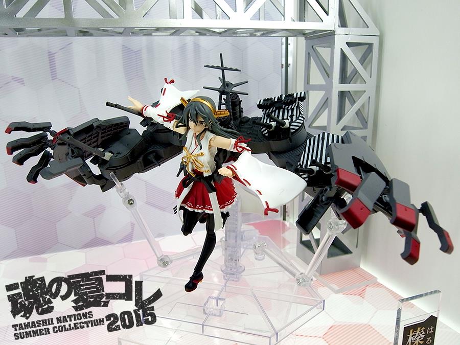 Kantai Collection ~KanColle~ - Haruna - A.G.P. - Kai Ni (Bandai) photo 2