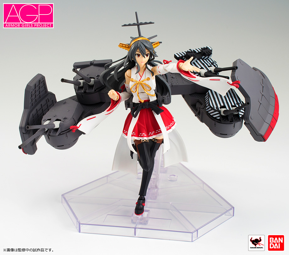 Kantai Collection ~KanColle~ - Haruna - A.G.P. - Kai Ni (Bandai) photo 3