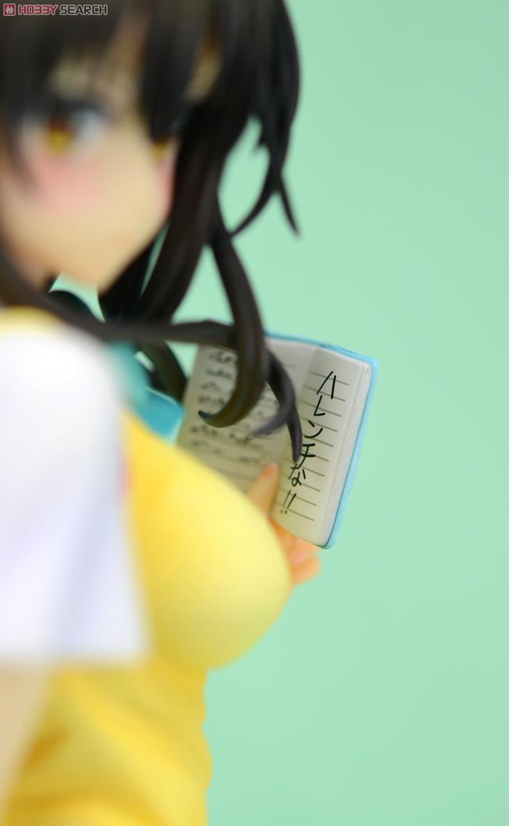 To LOVEru Darkness - Kotegawa Yui - 1/7 (Alter) photo 33