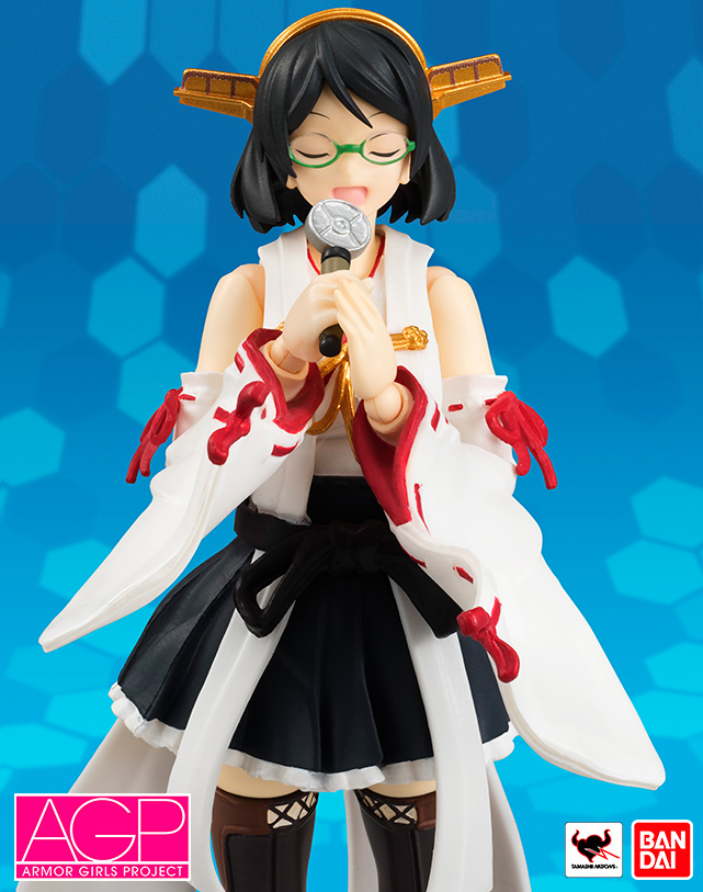 Kantai Collection ~KanColle~ - Kirishima - A.G.P. - Kai Ni (Bandai)