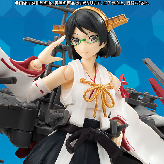 Kantai Collection ~KanColle~ - Kirishima - A.G.P. - Kai Ni (Bandai)